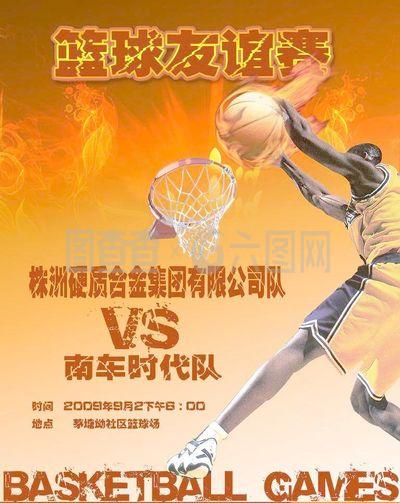 马尔的