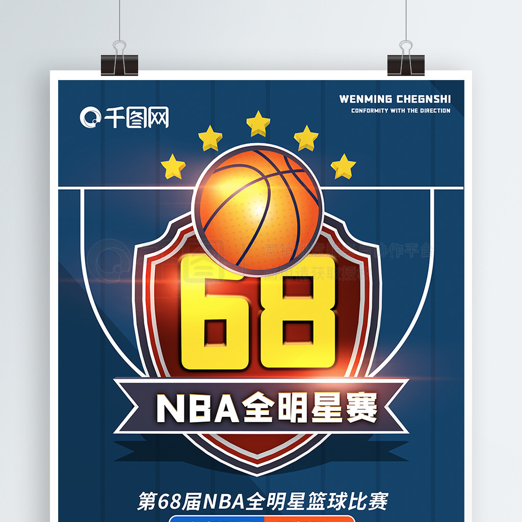 一句不合时