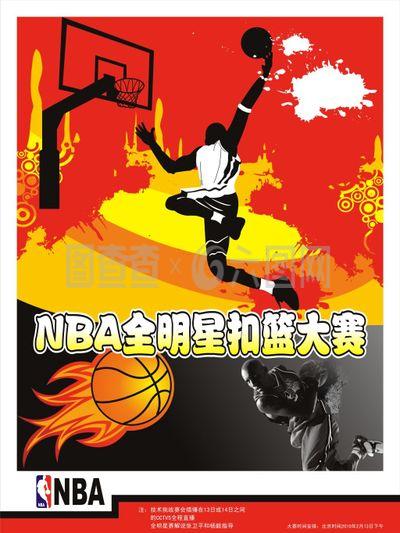 转会都将在